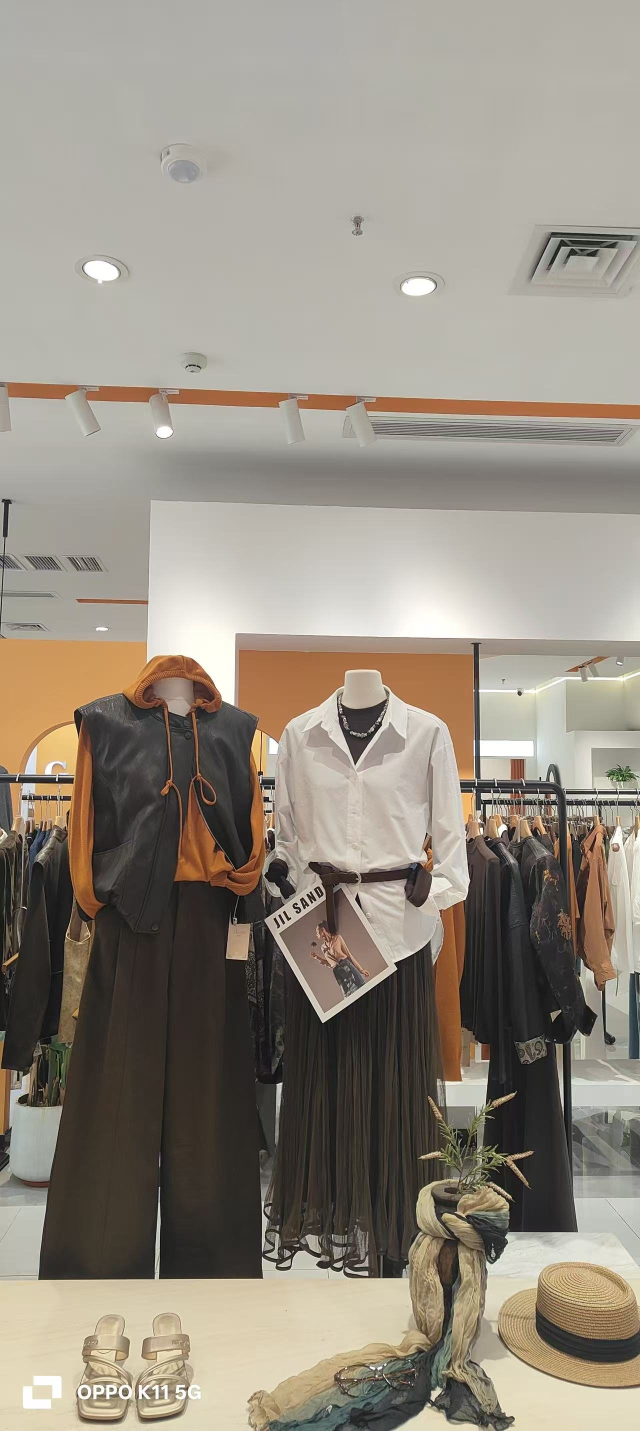 高笛门店成套搭配 · 云浮吾悦广场店