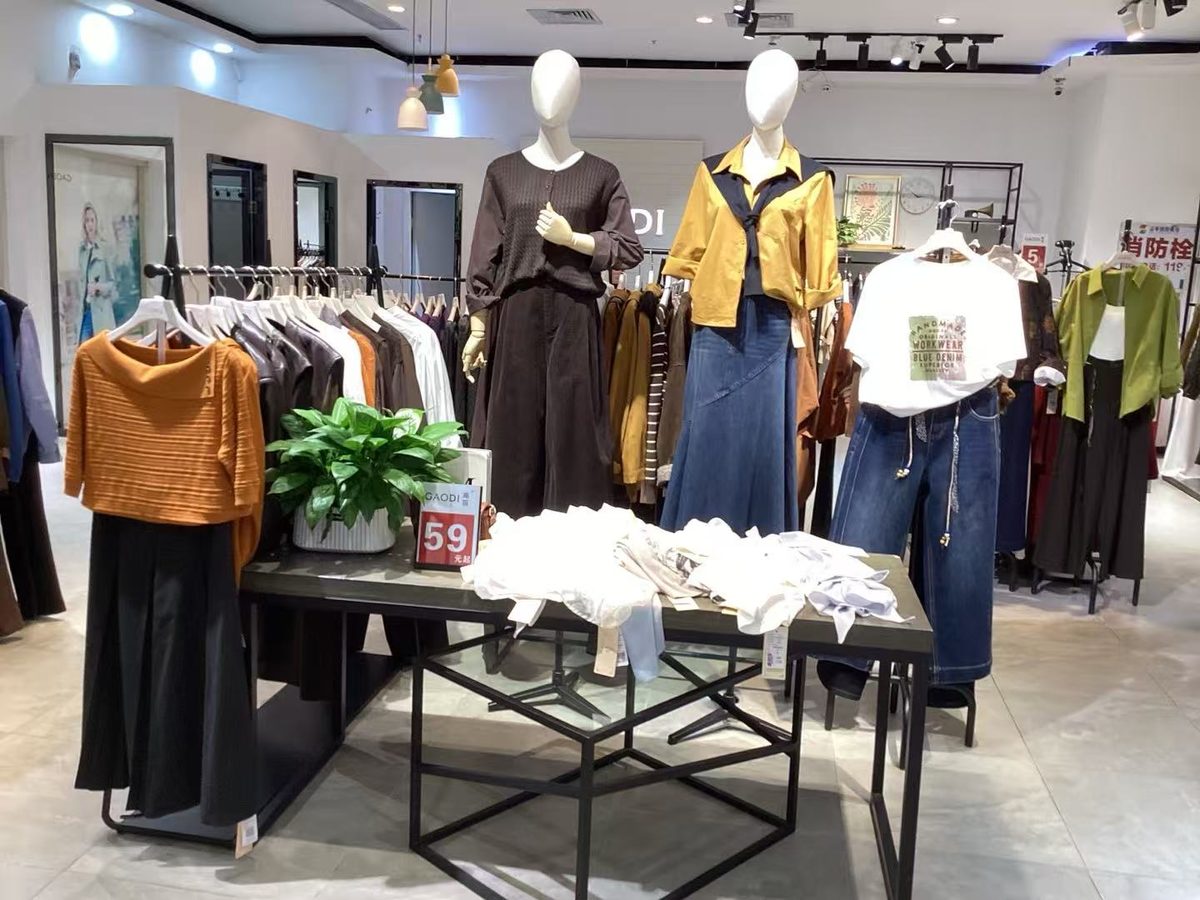 门店店内陈列